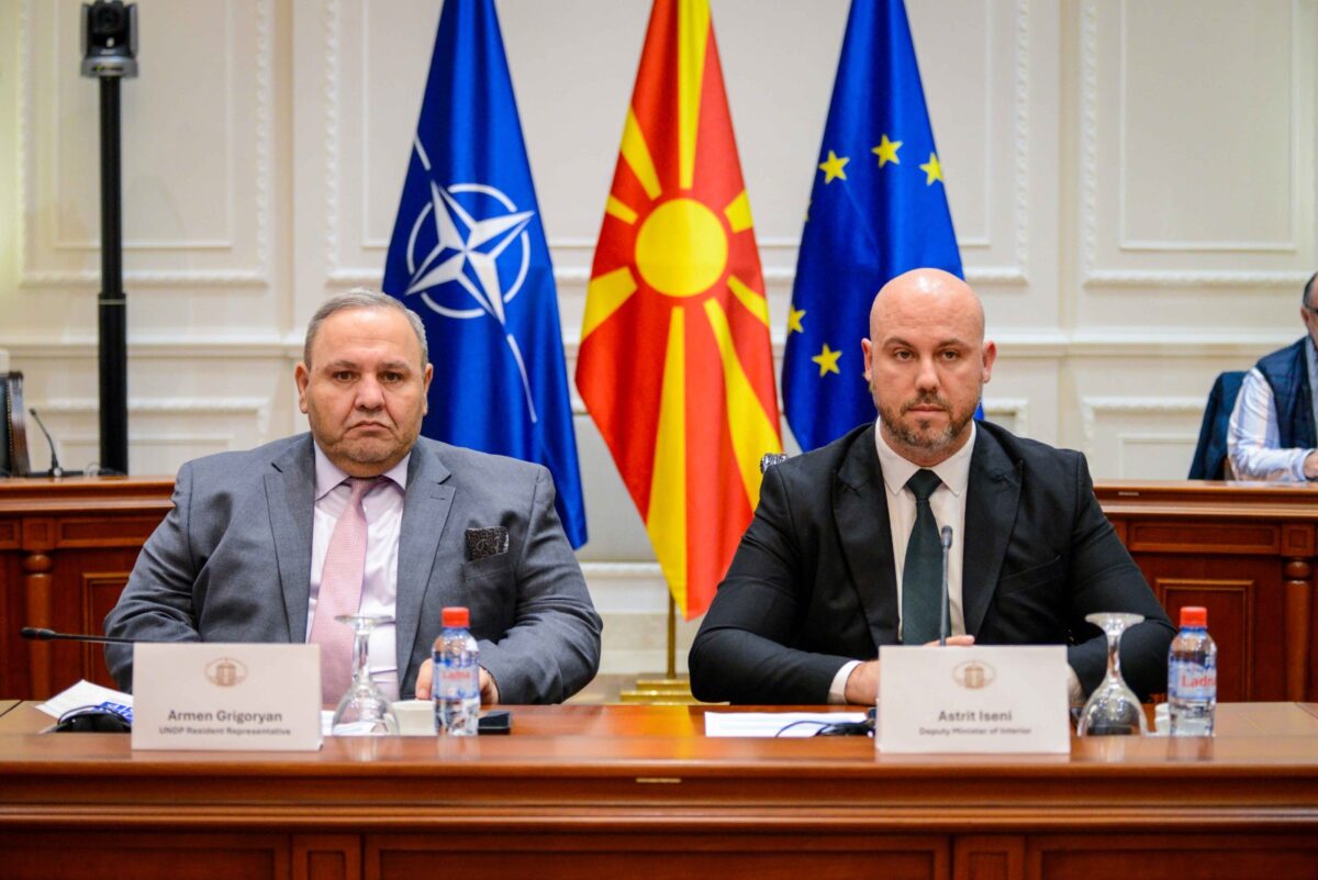 Исени: „Потребни се силна превенција, брза реакција и меѓународно партнерство“