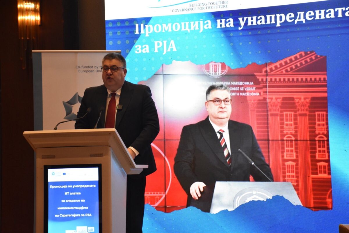 Минчев: Јавната администрација влегува во дигитална ера на отчетност и мерливи резултати