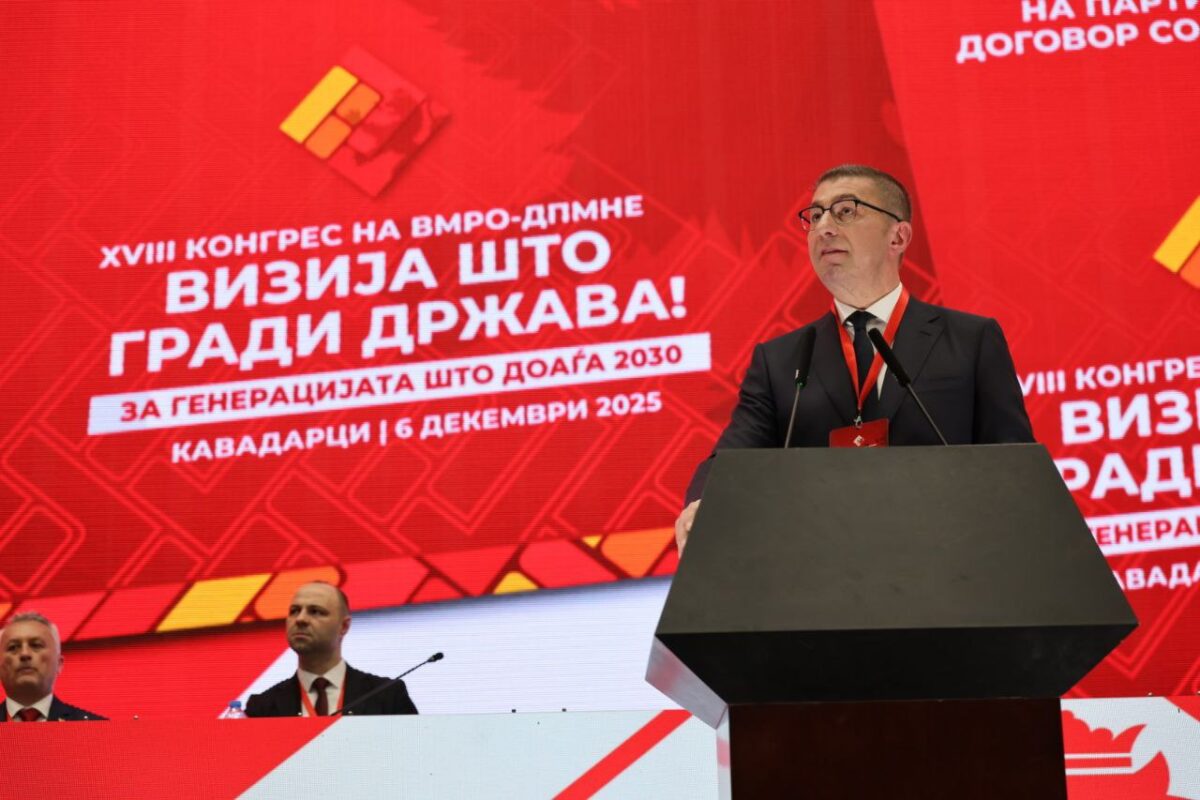 Мицкоски: Мора да се почитуваат пресудите од Стразбур и нашиот идентитет, а Македонија мора да најде решение кое ќе спречи идни предавства за да не може некој нов трговец од Горни Милановац или хирург од Дубаи да ги прекрши