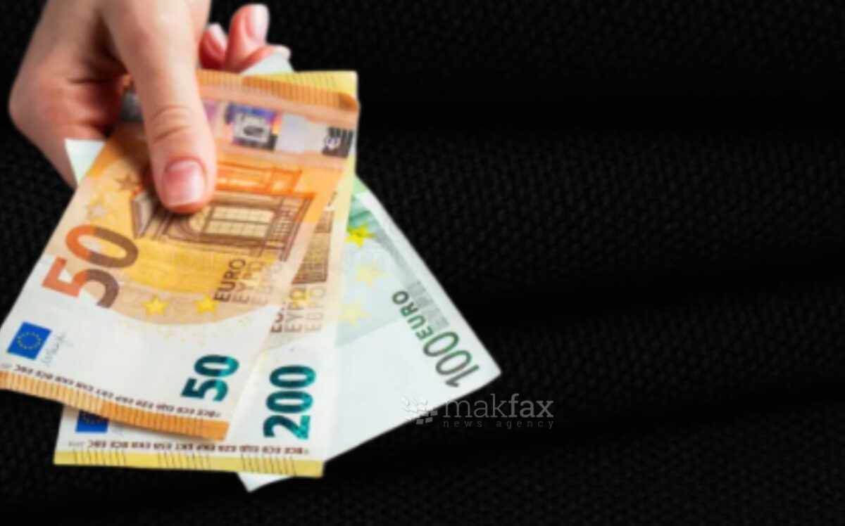 Нафталин предизвикал пожар во банка во Бугарија, гореле пари