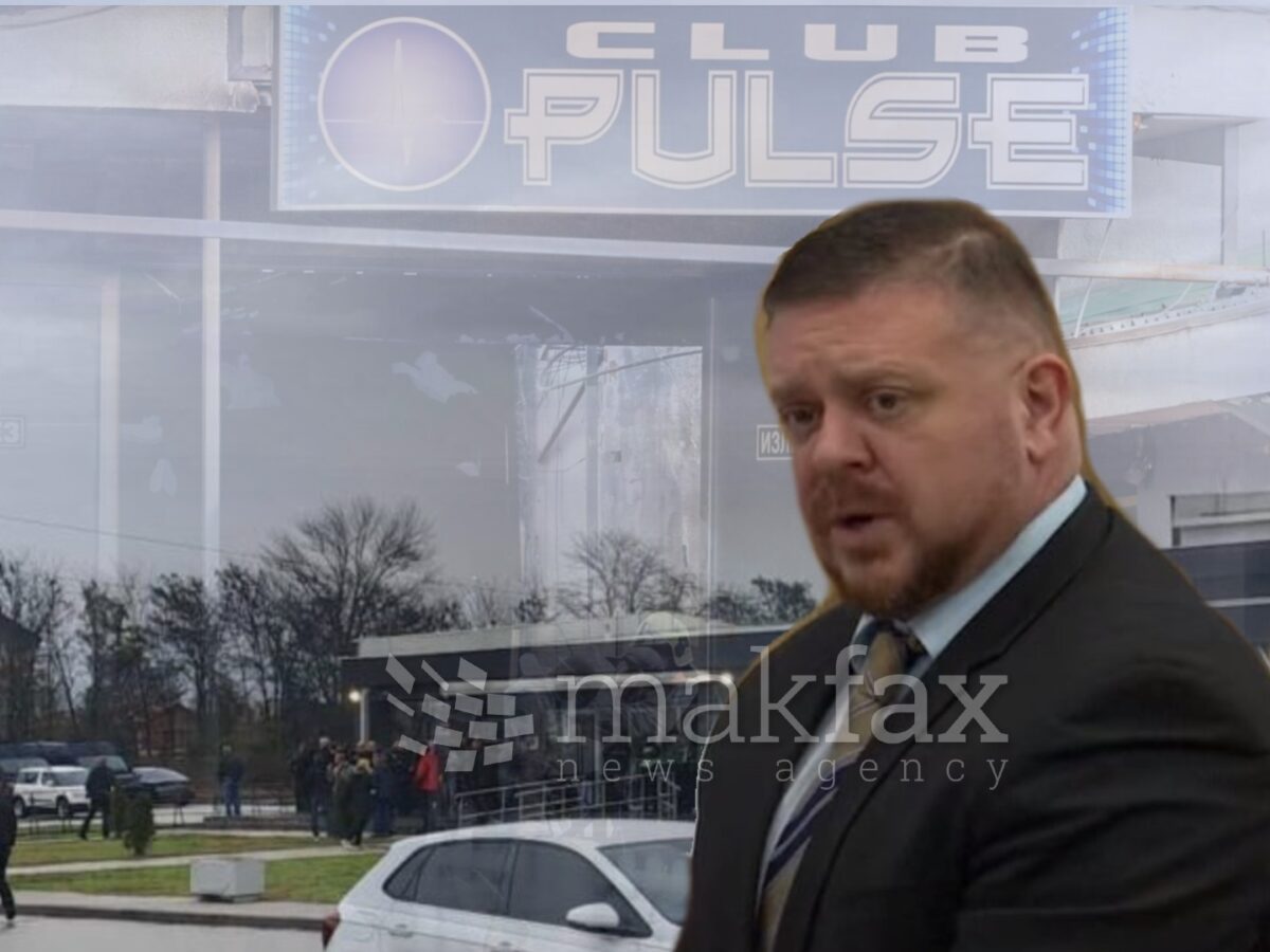 Нацев кажа дека не бил во земјата кога се случи пожарот во „Пулс“ и се пожали на медиумски и јавен линч од безбедносни аналфабети