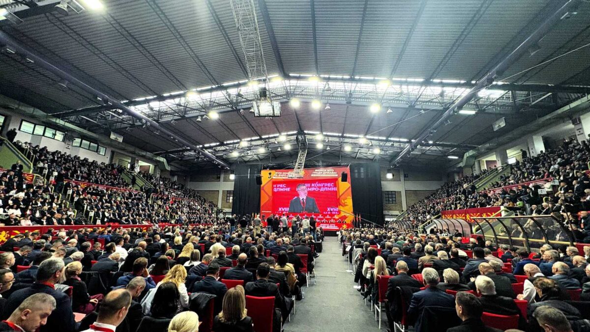 Најважната задача која пред себе ја имаме е да го подобриме животот на граѓаните, рече Мицкоски