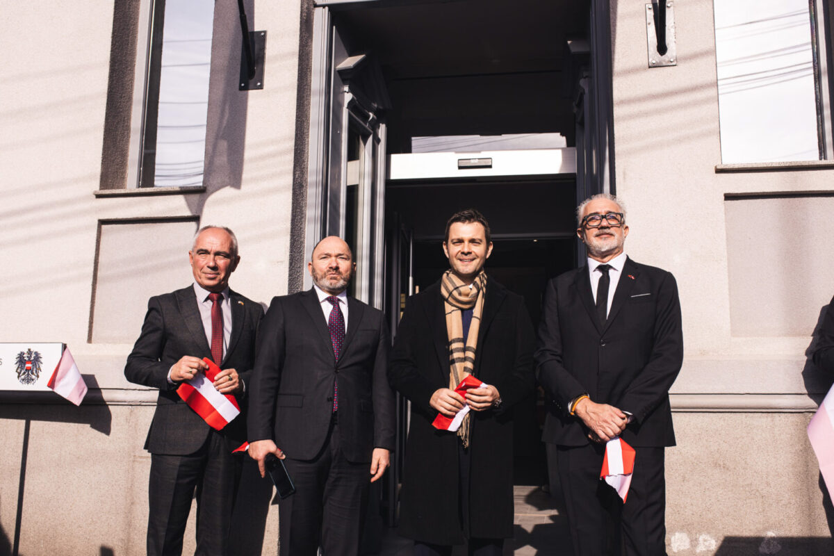 Отворен почесен конзулат на Австрија во Битола