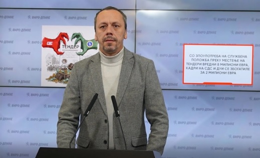 Петрушевски: Раководството на ЕСМ местело тендери и перело милиони евра
