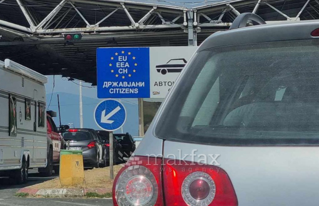 Повторно во прекин сообраќајот на „Богородица“