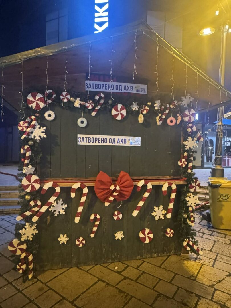 Поради неисполнување на хигиенски услови, затворени 9 новогодишни куќарки во струшката чаршија