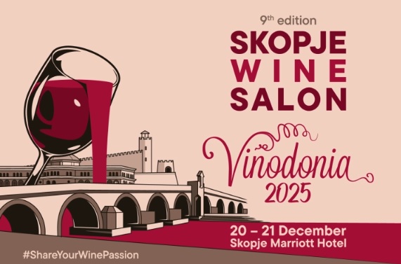Скопје повторно ќе пулсира во ритамот на виното со Винодонија 2025