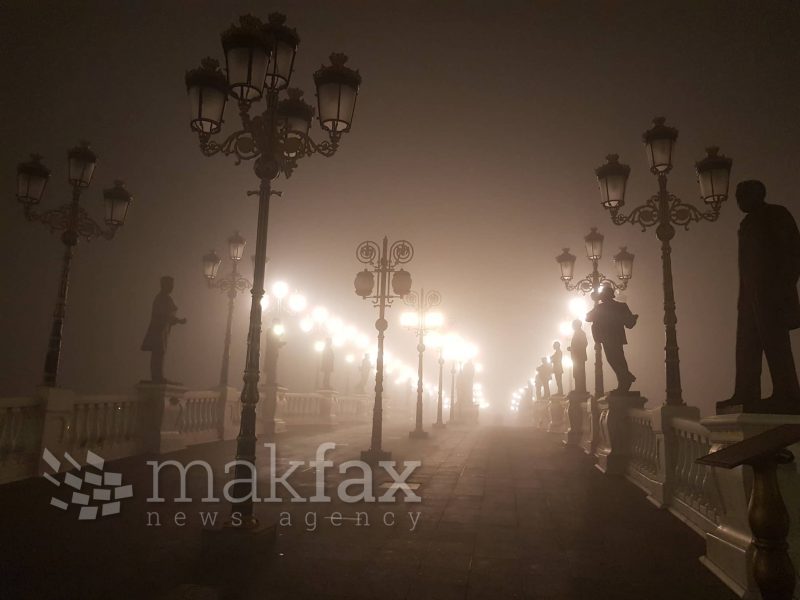 Скопје утрово го сруши рекордот, најзагаден град е во Европа