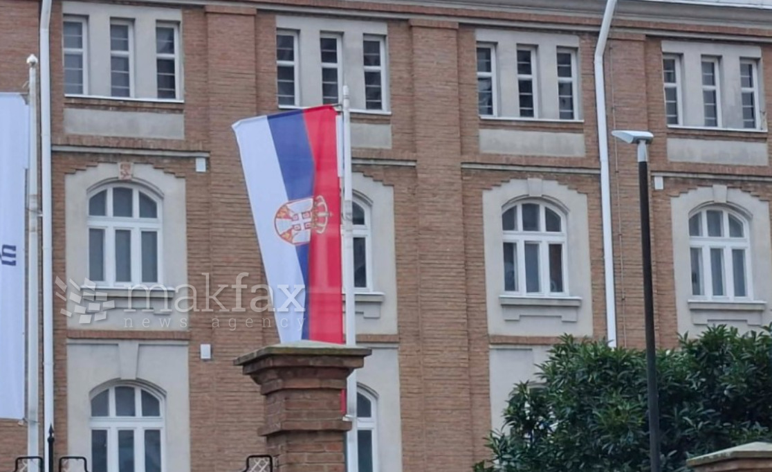 Судот во Нови Сад ја прекина постапката против Горан Весиќ и уште двајца обвинети за падот на настрешницата