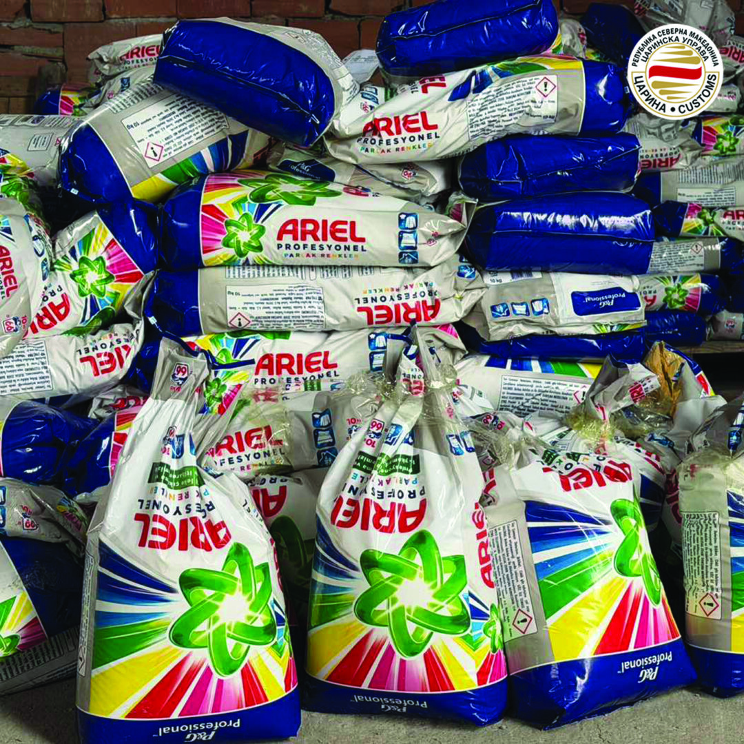 (Фото) Спречен обид за шверц на фалсификат прашок „ариел“ штетен за здравјето на луѓето