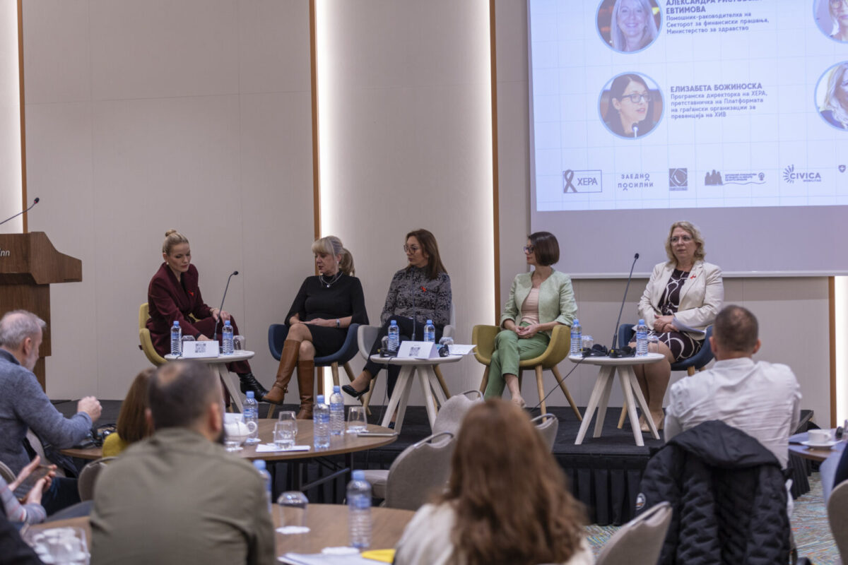 „Македонија може да стави крај на ХИВ – потребни се здружени сили и стабилна превенција“