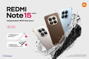 Xiaomi ја претставува серијата Redmi Note 15: Комбинација на врвна издржливост и паметна фотографија