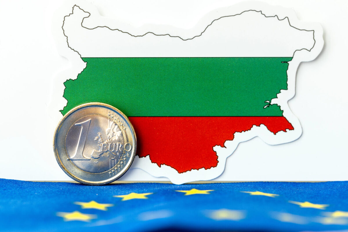 Бугарија го воведе еврото