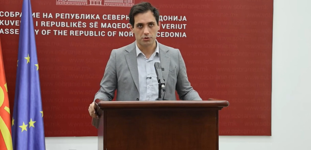 (Видео) Левица бара укинување на Регулаторната комисија за енергетика