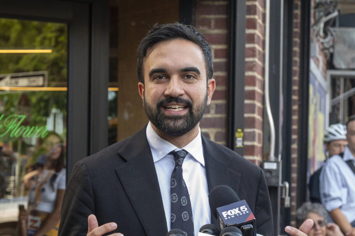 (Видео) Положи заклетва: Мамдани официјално е новиот градоначалник на Њујорк