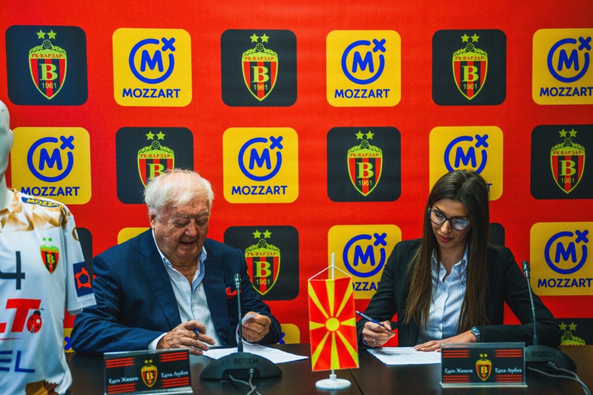Во РК Вардар пристигна засилување – Mozzart нов спонзор на клубот