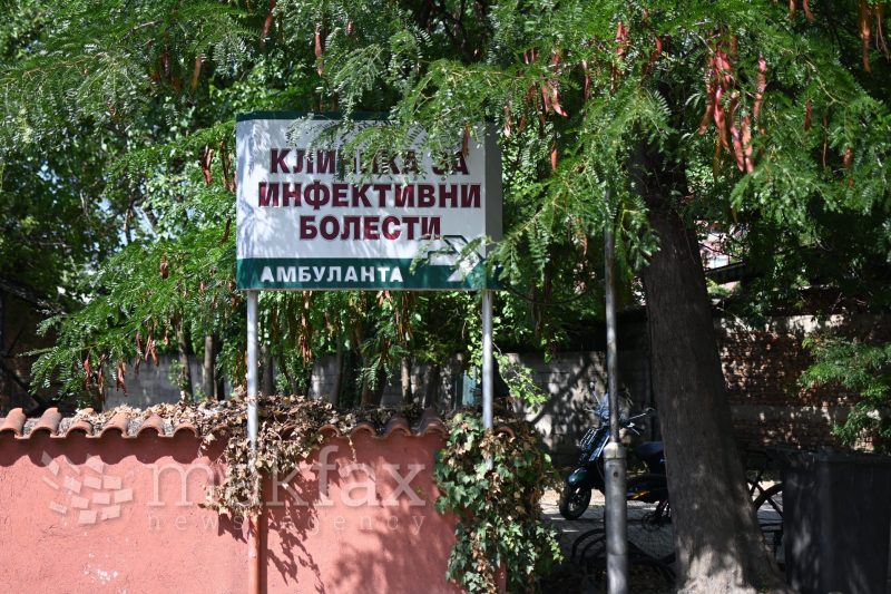 Втор смртен случај од грип: Почина 69-годишен пациент на Инфективна