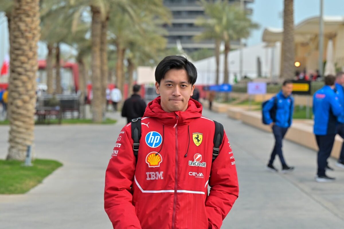 Жоу во Кадилак