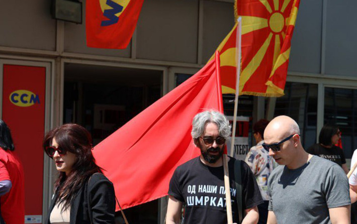 Левица: Безрезервна поддршка за протестот на работниците, и на улиците и од институциите