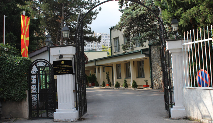 Лидерска средба за техничката влада, СДСМ одби да учествува