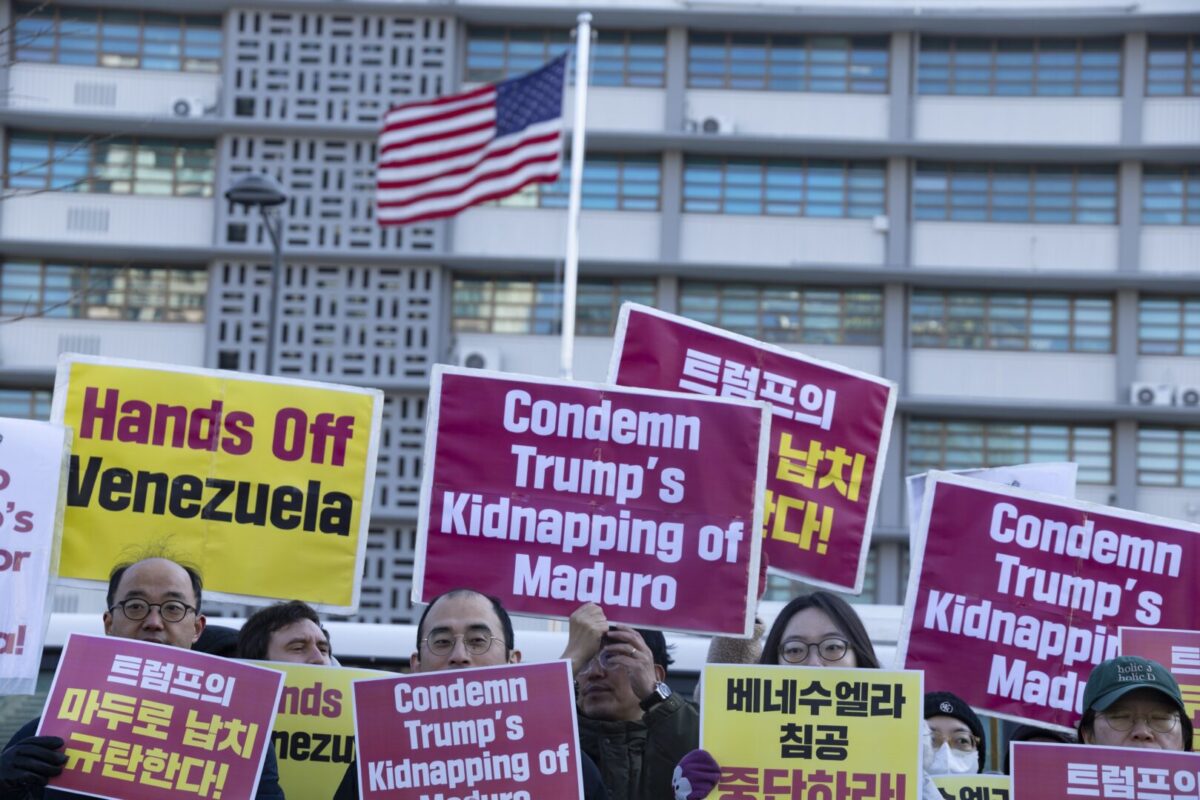 Мадуро денеска ќе биде изведен пред американски суд