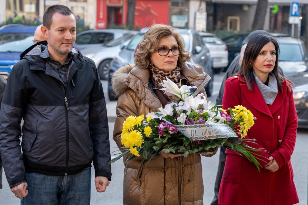 Општина Центар и Амбасадата на Чешка му оддадоа почит на Роберт Гајдик