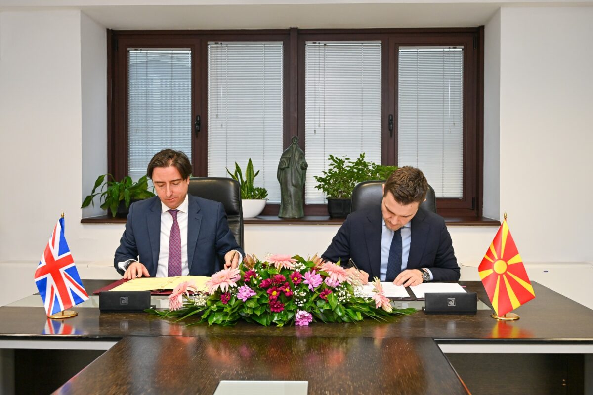 Потпишан Протокол за правила за потекло со Обединетото Кралство