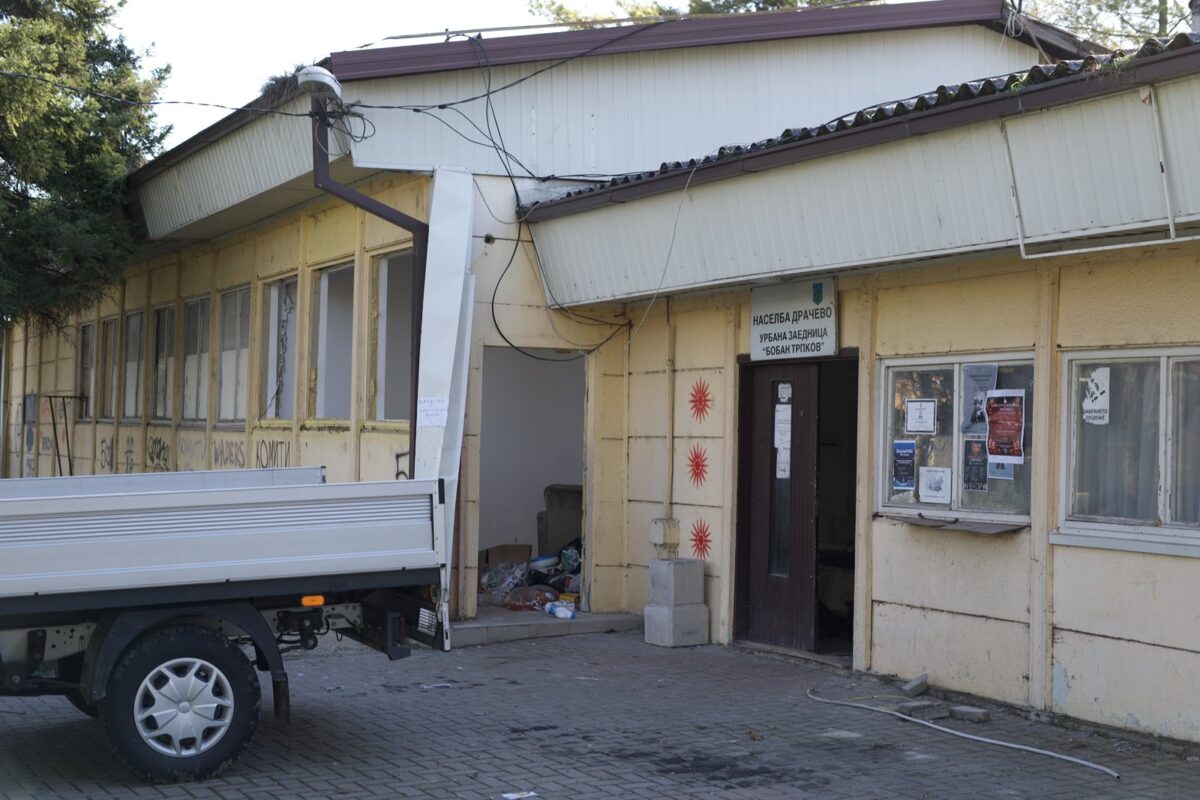 Темелно се реконструира месната заедница во Драчево