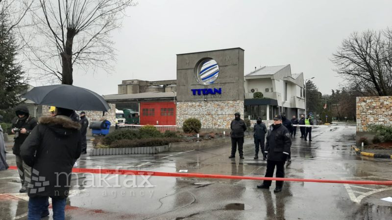 „Зелен хуман град“ бара ургенција од Град Скопје за постапката против Цементарница Усје