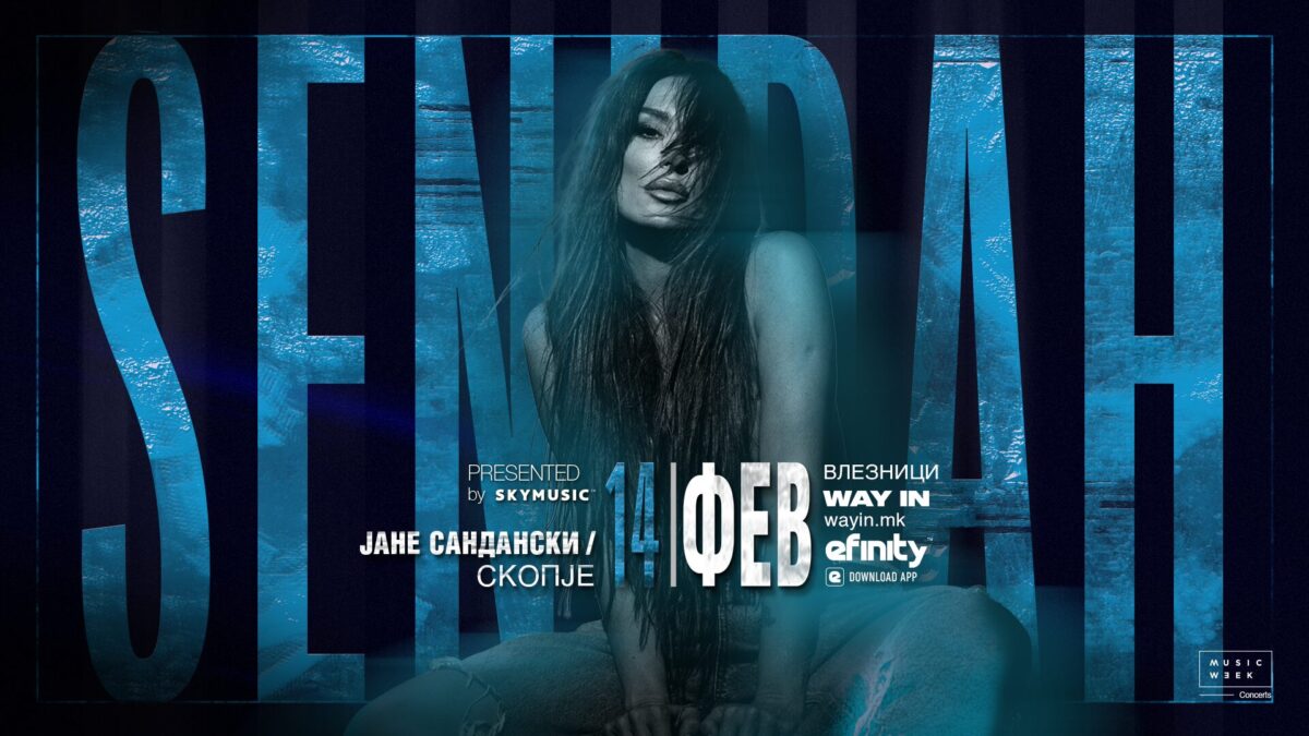 „Скопје, слатко мое Скопје…“ СЕНИДАХ СО ЕМОТИВНО ВИДЕО им се обрати на македонските фанови