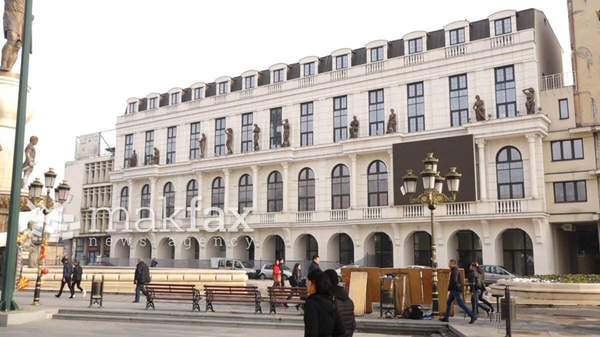 Јавна расправа во Министерството за транспорт: се разгледуваат измени во Правилникот за урбанистичко планирање