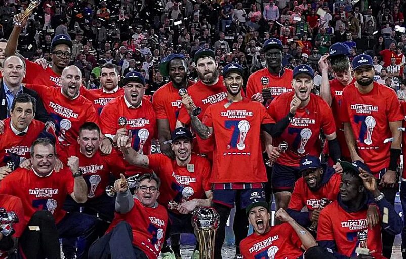 Басконија го освои Купот на Кралот