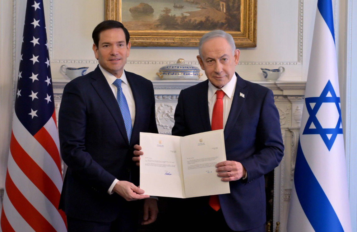 (Видео) Израел нов член на Одборот за мир на Трамп