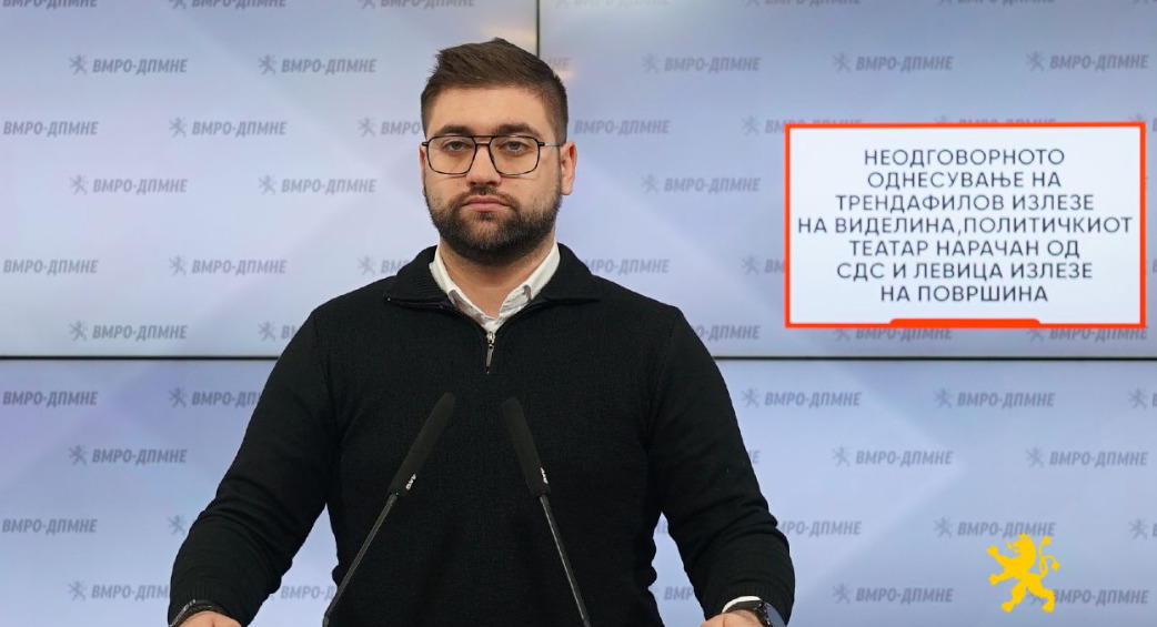 (Видео) Манасиевски: Политички театар нарачан од СДСМ и Левица стои зад настапите на Трендафилов