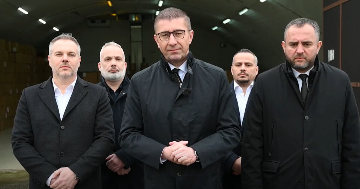 (Видео) Мицкоски и Тошковски ги покажаа 40 тони запленета марихуана: „Никој не е над законот“