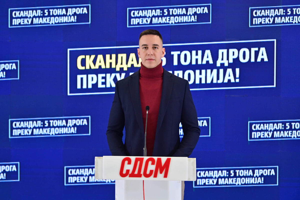 (Видео) „Молкот на власта за скандалот со 5 тони дрога е потврда дека се штитат виновните“, вели Огњеновиќ