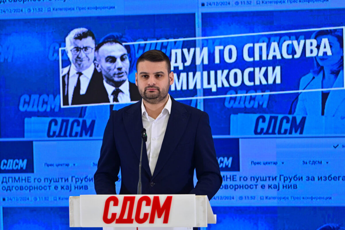 (Видео) „Правната држава е погребана, куќниот притвор за Груби е печат на дилот ВМРО–ДУИ“, вели Димитријевиќ