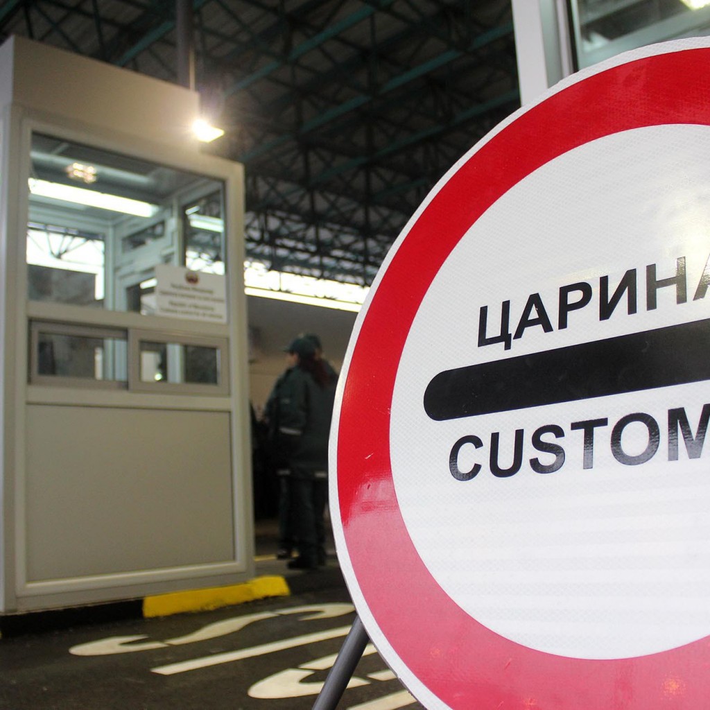 Во 2025 поднесени 213 кривични пријави до ОЈО и ОЈО ГОКК, штета врз Буџетот од 102 милиони денари, соопшти Царинската управа