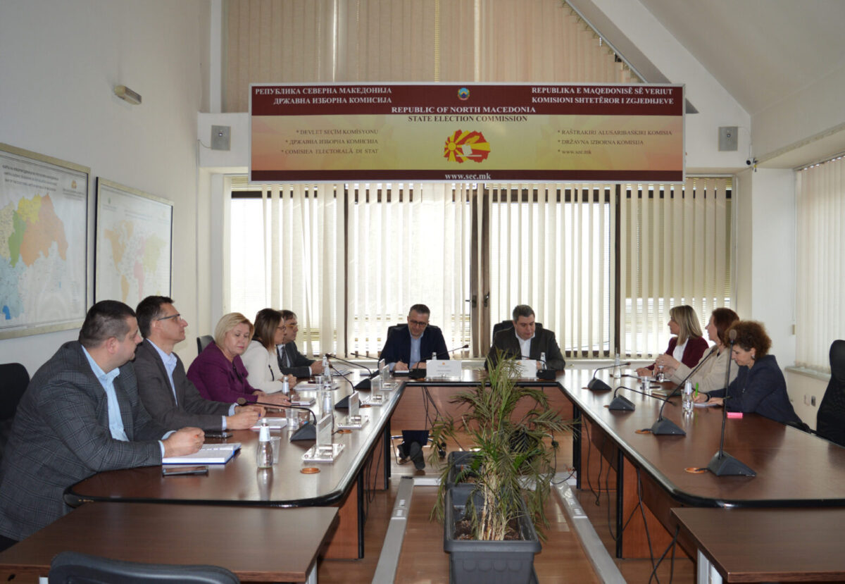 ДИК–ИФЕС: фокусирана соработка за клучните стратешки приоритети на Комисијата