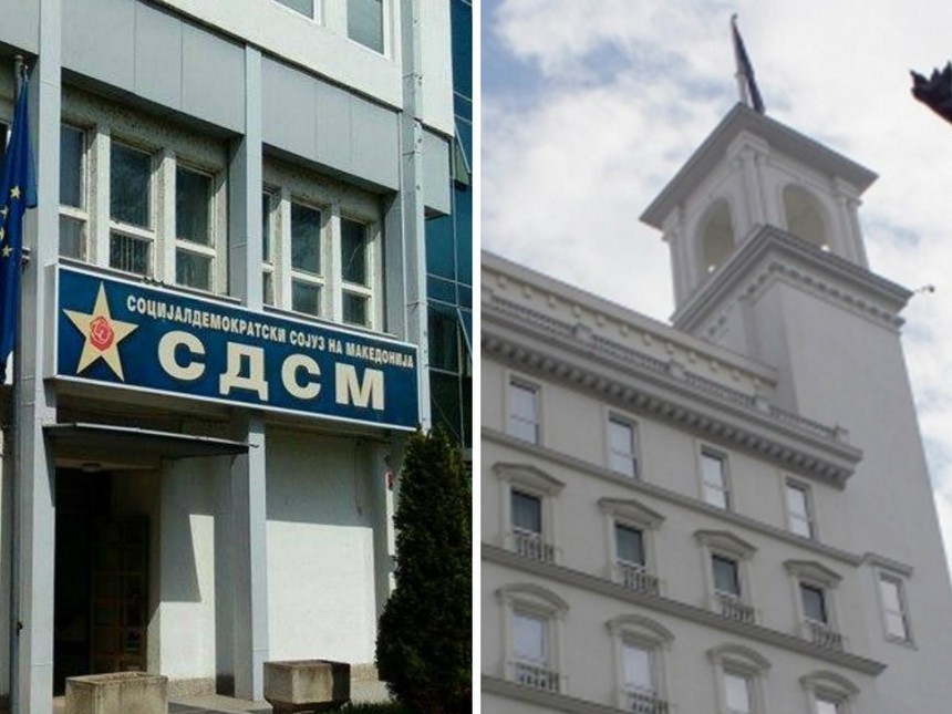 Дефокус не го полни фрижидерот, потребна е 600 евра минимална плата, велат од СДСМ