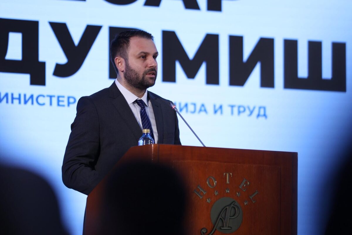 Дурмиши: Со системски мерки и партнерство ја намалуваме неформалната економија и го јакнеме формалниот сектор