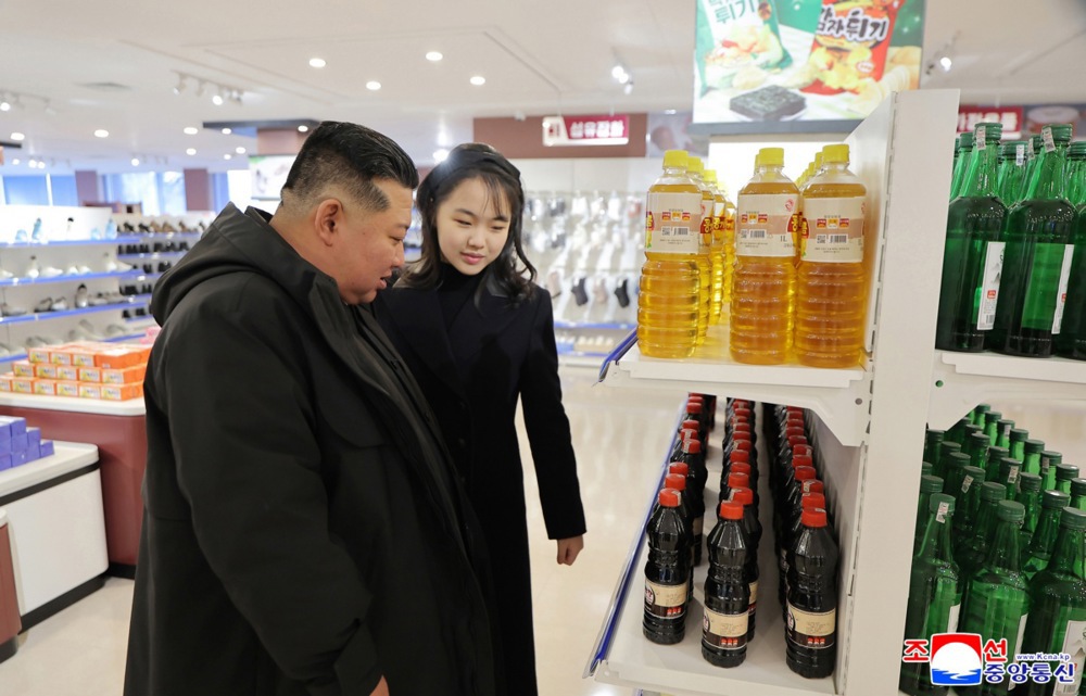 Ким Јонг Ун ја назначи ќерка му за негова наследничка, тврди Сеул