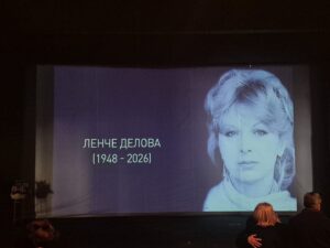 Комеморација за актерката Ленче Делова се одржа во Драмски театар