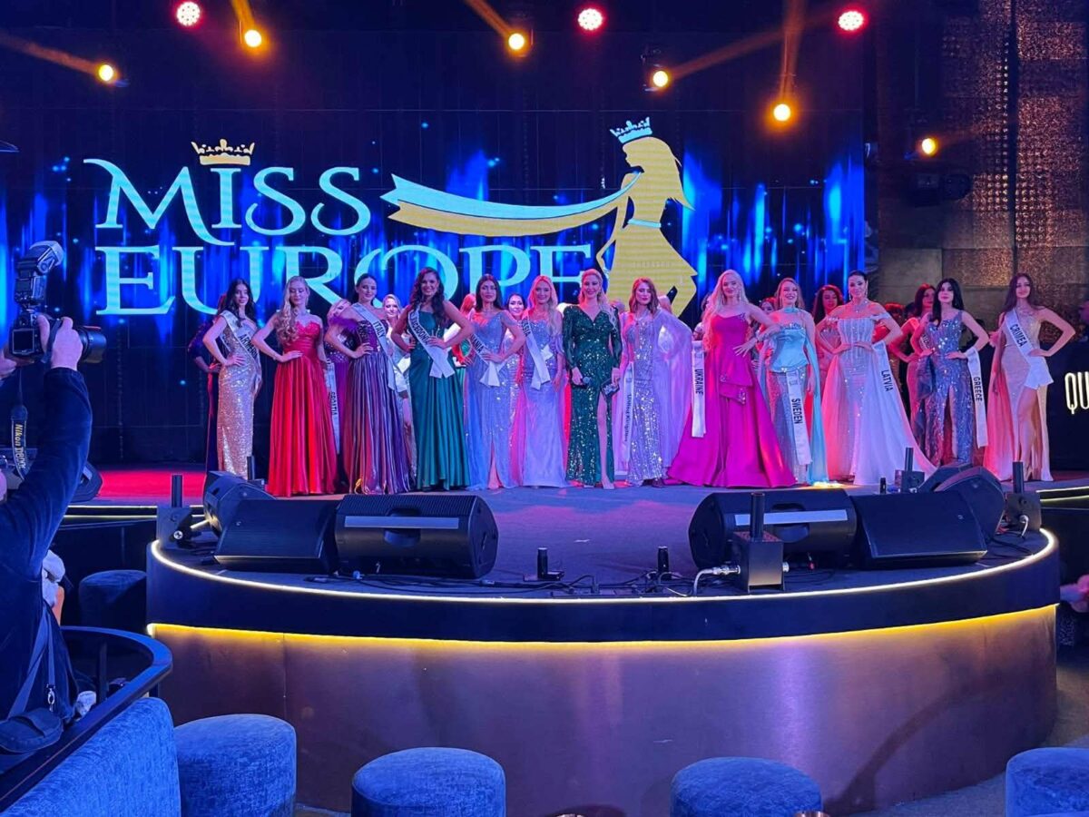 Мис на Европа 2026 - Reporter.mk