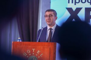 Мицкоски: Очекувам инфлацијата да биде под 3%, односно во рамките на она што го проектираме