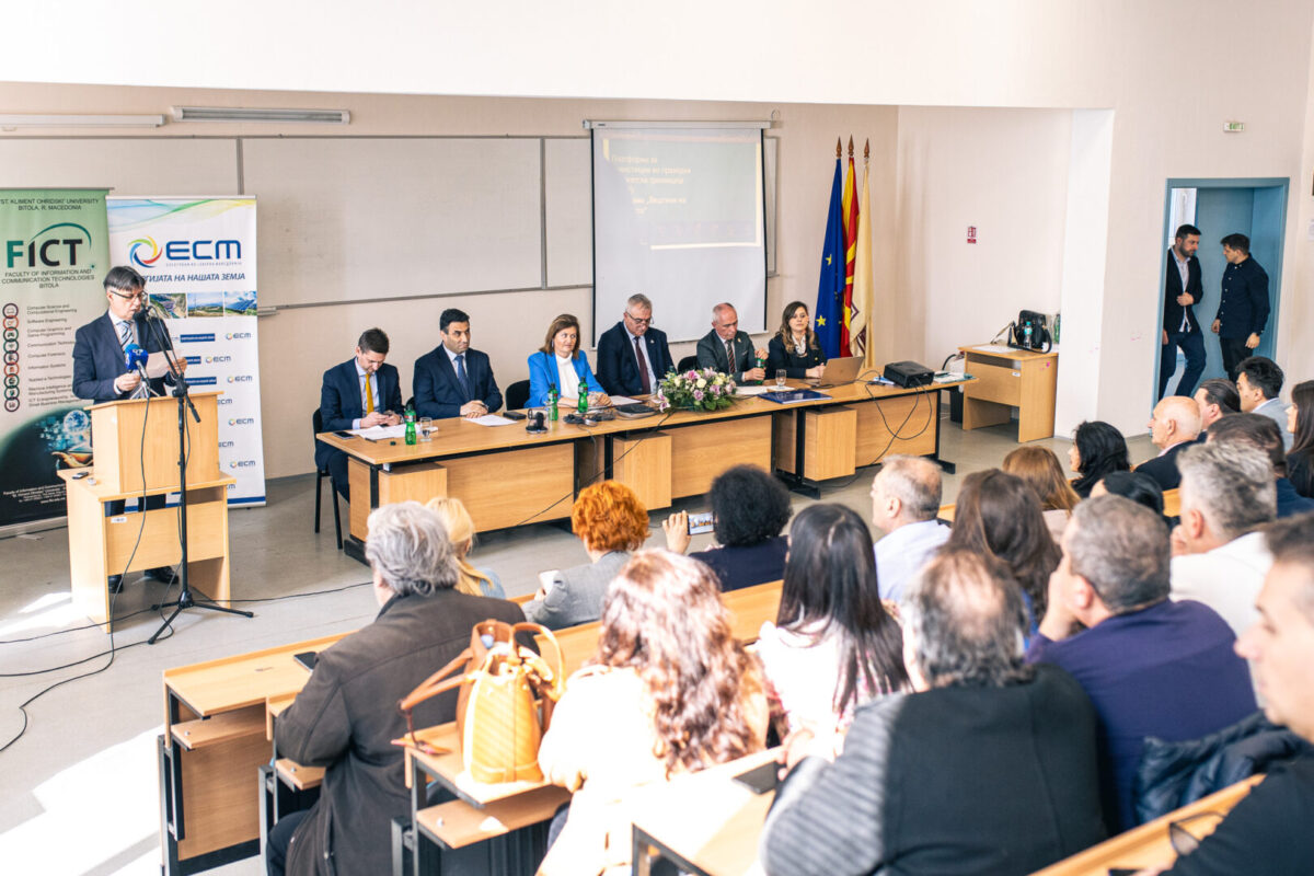 Над 600 вработени во ЕСМ стекнаа вештини за стабилен и одржлив енергетски систем