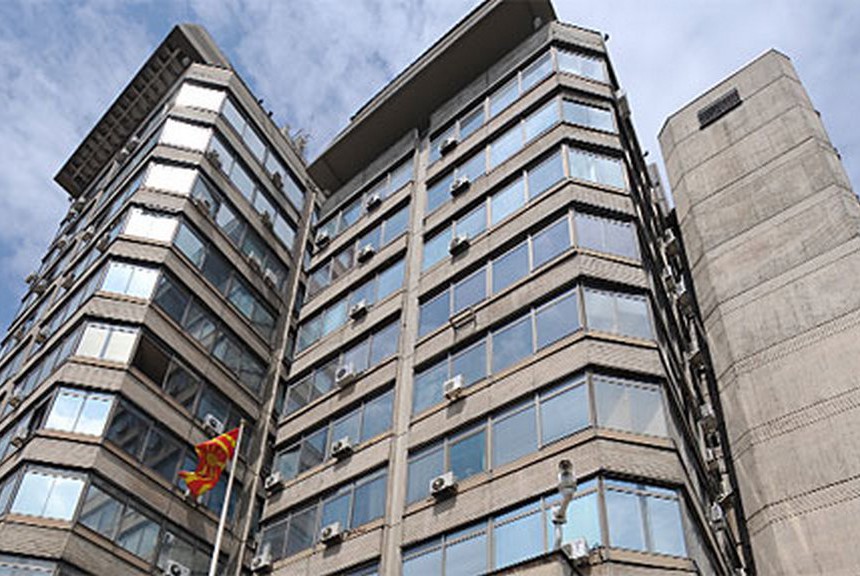 Народната банка одбележува 80 години централнобанкарско работење во земјава