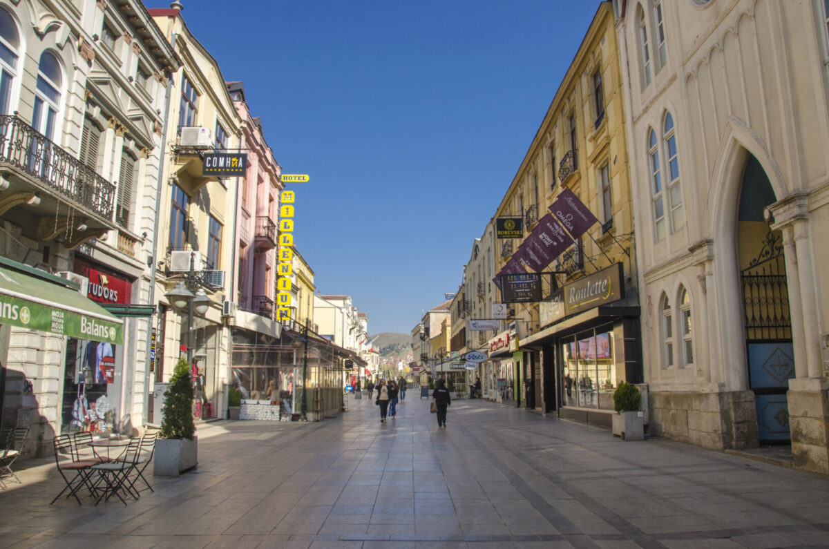 Општина Битола објави повик за доделување финансиски средства на спортски клубови, спортски здруженија и спортисти