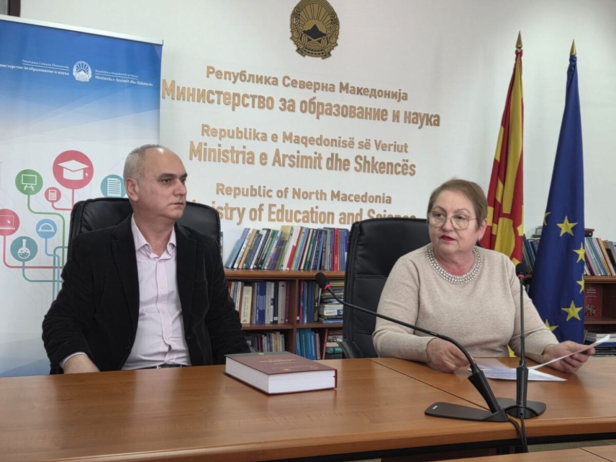 Првиот том на етимолошкиот речник – капитално дело за македонскиот јазик реализирано со буџетска поддршка, ќе растат средствата за наука, најави Јаневска