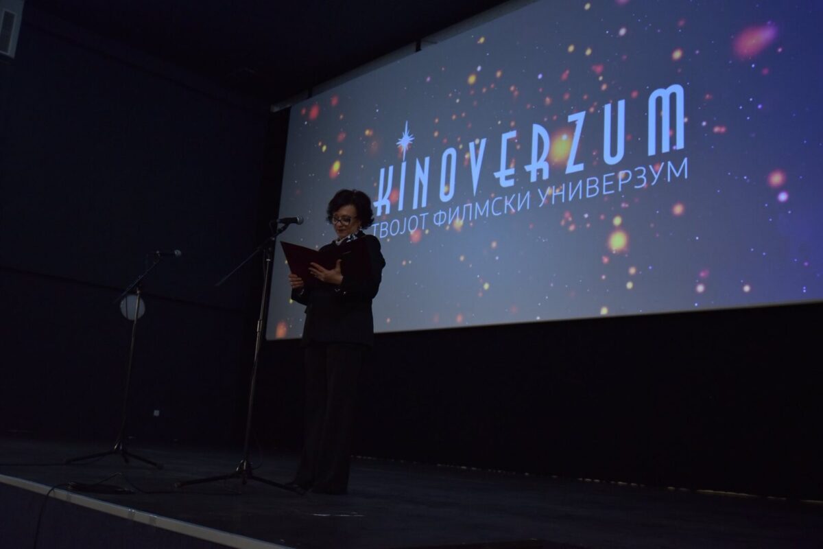 (Фото) По ерата на Југославија, селото Драчево е првото село во Македонија што добива сопствено модерно кино